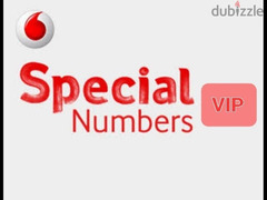 Vodafone special numbers VIP - 1