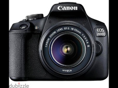 كاميرا canon 2000d غير عاكسة - 1