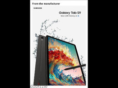 Galaxy Tab S9 256GB, ram 12 GB  Model name : SM-X710 - 2
