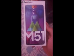Samsung M51 - 1