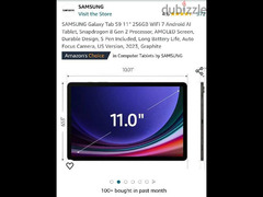 Galaxy Tab S9 256GB, ram 12 GB  Model name : SM-X710 - 5