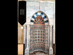 قبلة مسجد رخام محراب مسجد رخام محمد كامل للشغل العربي والإسلامي