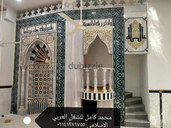 قبلة مسجد رخام  محراب مسجد  رخام - 2