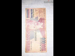1000000 ليرة تركية
