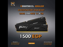 RAM Kingston Fury Beast DDR5 5200 MHz 16 Gb 2×8