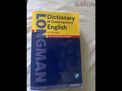 Longman’s dictionary 6th advanced edition قاموس لونجمان الإصدار السادس