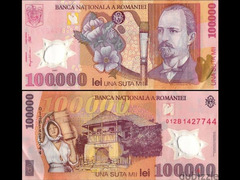 100000ليو روماني - 1
