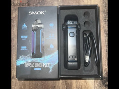 SMOK IPX 80 KIT BLUE - 1
