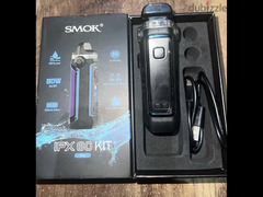 SMOK IPX 80 KIT BLUE - 2