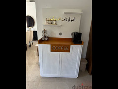 ركنية قهوة ( كوفي كورنر - coffe corner )