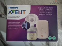 Philips avent electric pump