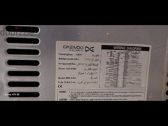 used daeawoo refrigerator
