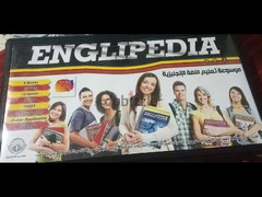 موعوسة Englipedia لتعلم اللغة الانجليزية - 4
