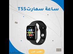 Smart watch t5s