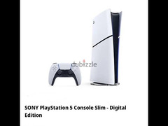 playstation 5 console slim - digital edition  بلايستيشن 5 سليم ديجيتال - 1