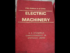مراجع هندسة كهرباء اتصالات و برمجة - 2