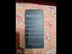 Poco M6 Pro 512/12 - 3