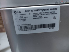 غساله إل جي Lg 13.2 kg , smart inverter, Turbo drum, صناعه تايلندي و - 2