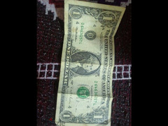 دولار امريكي - 1