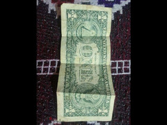 دولار امريكي - 2