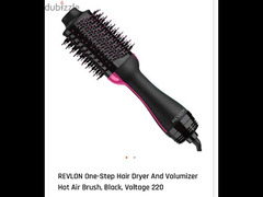 revlon hair dryer - 5