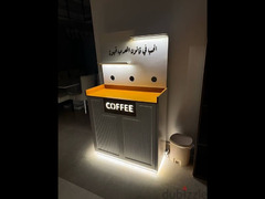 ركنية قهوة ( كوفي كورنر - coffe corner ) - 5