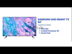 Samsung smart tv 50-inch crystal 4k UHD - 2