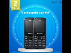 عرض اتنين فون samsung B315dual sim