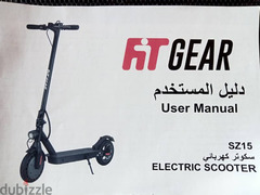 سكوتر كهربائي جديد FIT GEAR, SZ15 - 6