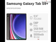 Samsung Galaxy tab S9 + with pen - 2