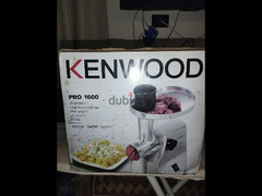 Kenwood - 5