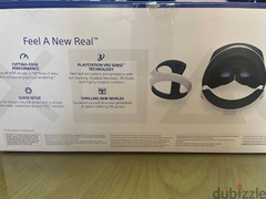 Playstation VR2 (USA) - 1