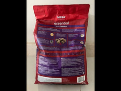 MERA Essential Adult Dog dry food  4kg Made in Germany