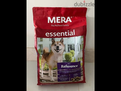 MERA Essential Adult Dog dry food  4kg Made in Germany - 2