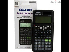 Casio calculator original 
ألة حاسبه