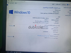 متاح كيسه كمبيوتر للبيع مع العلم محتاجه نسخه فقط - 1