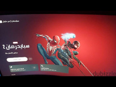 Spiderman 2 full account