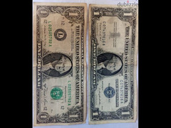 دولار امريكي يرجع لعام 1957 واخر لعام 1981