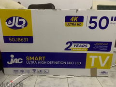 Jac Smart TV - 1