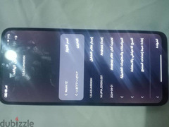 ريدمي 12 مساحه256 رام 8 بطاريه5000 علبه والشاحن