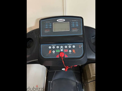 treadmill تريدميل