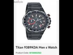 ساعة نادرة Titan 9389K