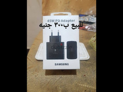 8x ultra + Samsung 45w USB c for sall - 2