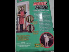 magic Mesh hands free magnetic screen door - 2