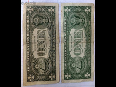 دولار امريكي يرجع لعام 1957 واخر لعام 1981 - 2