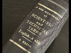 A New Dictionary of Scientific and Technical Terms - معجم المصطلحات - 3