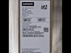 Lenovo ideapad s145 - 5