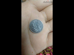 عملات معدنيه مصريه قديمه - 5