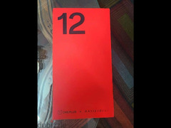 OnePlus 12 - 1