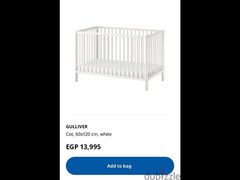Ikea baby crib/bed, 60x120 white